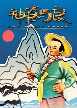 国产一区二区亚洲精品天堂
