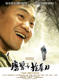 久热青青青在线视频精品